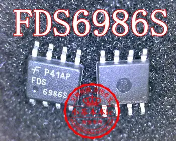 10PCS/LOT FDS6986AS FDS6986S FDS69865