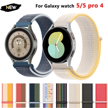 20/22mm de Nylon Banda Para Samsung Galaxy Assista 5/pro 45mm 44mm/ativo 2 bracelete huawei gt 2/3 galaxy watch 4/Classic 46mm 40 correia