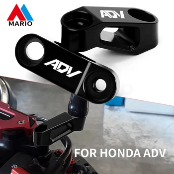 Para a Honda ADV ADV150 ADV350 ADV 150 350 CNC de Alumínio da Motocicleta Espelhos retrovisores Extensão Riser Estender o Suporte do Adaptador