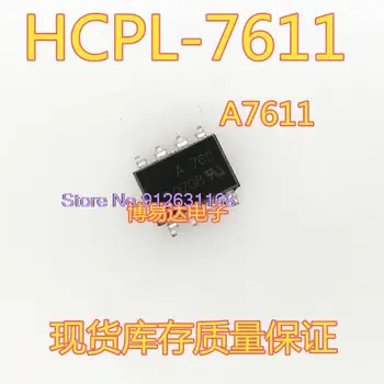10PCS/LOT HCPL-7611 A7611 SOP8