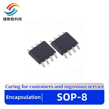 (5-10piece)100% Novo APW7302BKAI-TRG APW7302B APW7302 sop-8 Chipset SMD chip IC