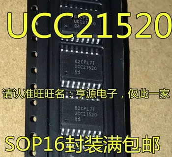 Original novo UCC21520DWR UCC21520A UCC21520ADWR UCC21520Q UCC21520QDWRQ1 motorista do Poder do chip IC