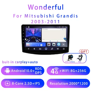 Maravilhoso Para Mitsubishi Grandis 2003-2011 9 Android10 5G wi-fi DSP Carro Rádio estéreo Multimídia Vídeo Player GPS de Navegação