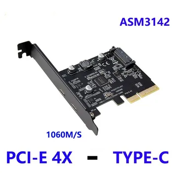 PCI E PCI Express 4X USB 3.1 Gen 2 (10 Gbps) 2-Tipo de Porta C Placa de Expansão ASM3142 Chip Conector de 15 Pinos Para Windows/Linux