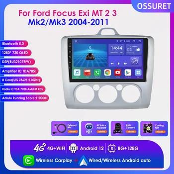 Android 12 Carplay Tela para Ford Focus 2 Mk2, Mk3 2004-2011 Car Multimedia Player 2 Din Rádio GPS Navi BT Estéreo RDS DSP NÃO PODE
