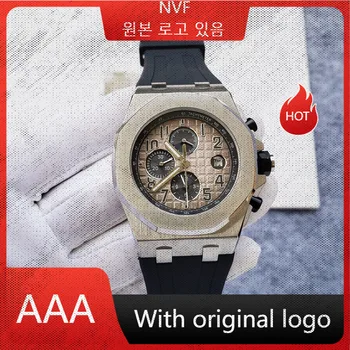 NF Homens Relógio de Aço Inoxidável 904l relógio Mecânico Automático 42mm-NO