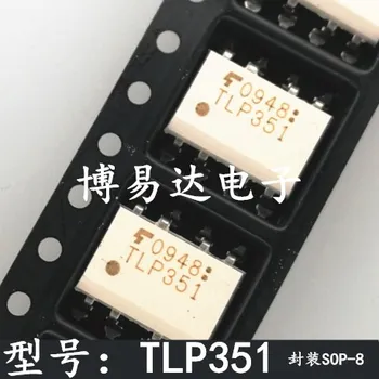 10PCS/LOT TLP351 SOP-8 IGBT
