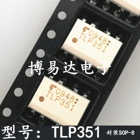 10PCS/LOT TLP351 SOP-8 IGBT . ' - ' . 0