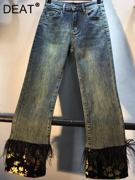 DEAT Mulheres Jeans Cintura Alta com Retalhos de Cetim Bordado Plumas Stretch Denim do Tornozelo-Comprimento de Calças de 2023 Outono, Moda de Nova 29L3637