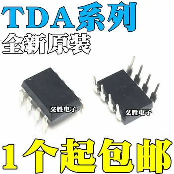 10pcs/lot kaiweidzic Novo TDA2822 TDA2822L TDA2822M DIP8 Dupla amplificador de potência de áudio do CI