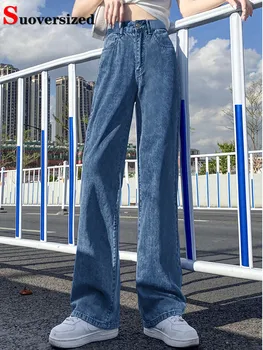 Largas E De Cintura Alta Jeans Reta Calças De Mulheres Para A Nova Safra De Perna Larga Vaqueros Pantalones Coreano Casual Jeans Spodnie