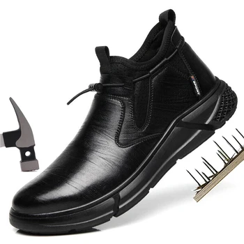 Moda Calçados de Segurança de Trabalho dos Homens de Aço do Dedo do pé Caps Masculino Indestrutível Botas de Trabalho de Protecção, Sapatos de Punção-Prova de Calçado de Segurança