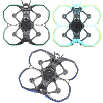 HSKRC Borboleta 25 de 114mm distância entre Eixos de 2,5 Polegadas Duto Quadro Kit para RC Drone FPV Corrida