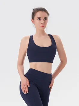 Nylon Sutiã para as Mulheres de Volta a Abrir roupa interior Respirável Sportswear do Tanque de Fitness Topo de Beleza Yoga Sutiã de Alta Qualidade Ginásio Tops