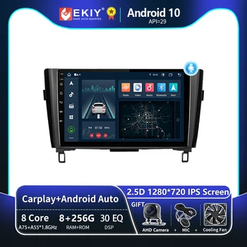EKIY T8 8G 256G Para Nissan Qashqai J11 xtrail X-Trail 3 T32 2013 - 2017 auto-Rádio Multimédia Sistema de Navegação GPS N. 2 Din DVD