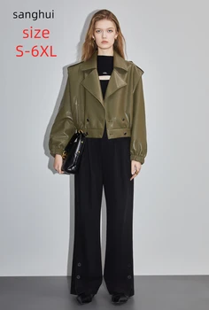 Silhueta jaqueta de couro das mulheres casaco de 2023 outono e inverno nova forma moderna de couro PU casaco de mulheres jaqueta