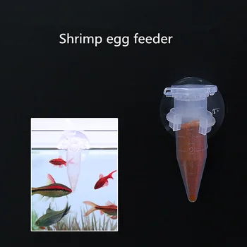 Alimentador Automático De Peixes Cônico Aquário Vermelho Worm De Alimentação Alimentador De Worm Funil Copa Comida De Peixe Se Alimentando Ferramenta De Aquário Acessórios