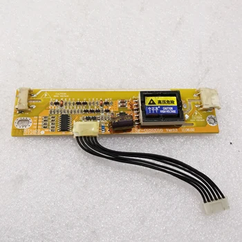 SF-02S2016 LCD Inverter