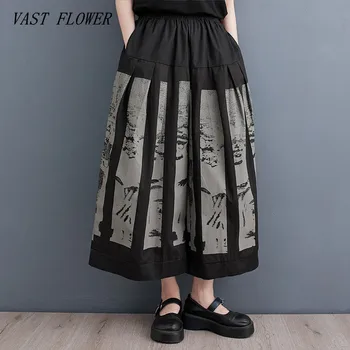 preto oversized Elástico de Cintura alta vintage Casual soltos roupas de verão de perna larga Calças para as Mulheres 2023 Calças de Streetwear