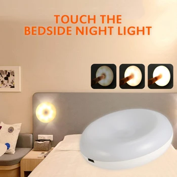 Novo Toque de Noite a Luz de Cabeceira de Controle da Lâmpada a Lâmpada de Repelente do Mosquito da Lâmpada da Luz da Noite Smart Motion Sensor LED Lanterna elétrica da Emergência
