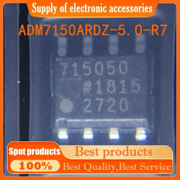 O novo ADM7150ARDZ-5.0-R7 Serigrafia 715050 SOP-8 regulador linear chip IC