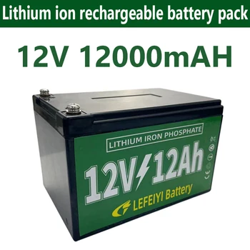 12V 12000mAH bateria de lítio incorporada 12A 20A crianças carro de brinquedo spray de monitoramento de câmera de backup de energia solar recarregável ba