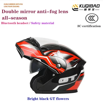 Andar de moto capacete de lente dupla de corrida capacete, super segurança material, legal capacete faixa de luz na noite