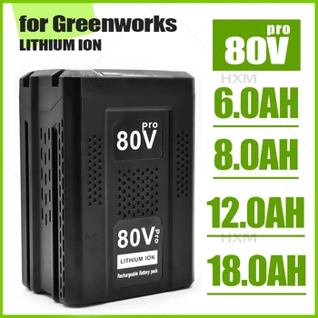 Alta qualidade 80V Bateria de Substituição para Greenworks 80V Max Bateria de Iões de Lítio GBA80200 GBA80250 GBA80400 GBA80500