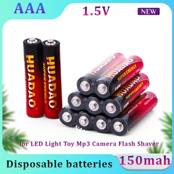 AAA de 1,5 V 20PCS Bateria Descartável de Carbono Battery150mah Seguro para o Brinquedo Mp3 Flash da Câmara máquina de Barbear Leitor de CD Mouse sem Fio do Teclado