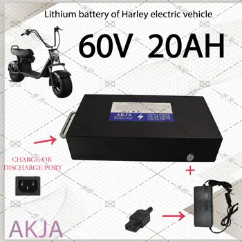 60V 20ah -60ah scooter elétrica para 250W~1500W de motos/triciclo/bicicleta impermeável bateria de lítio + 67.2 V carregador