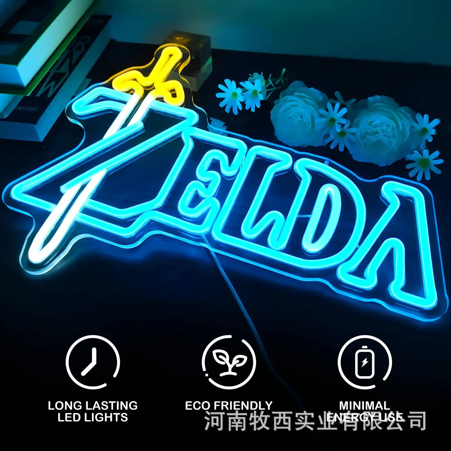 2023 Bíblia de Néon Luzes de Lâmpadas de LED para a Sala de Jogos Luminosa Lampara Criativo Lâmpada Legend of Zelda Modelagem de Decoração Maison Decoração . ' - ' . 3