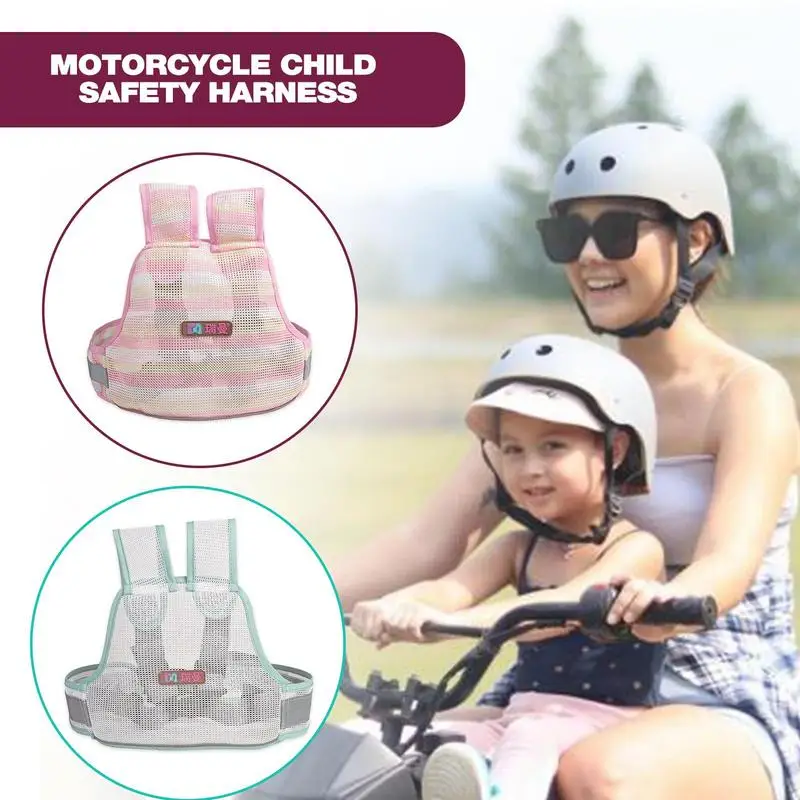 Universal Motocicleta Criança, Cinto De Segurança De Malha Respirável Alças De Ombro Assento Arnês Ajustável Criança Design Reflexivo . ' - ' . 0