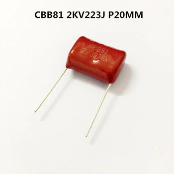 10pcs/lot Original CBB filme de Polipropileno capacitor CBB81 2000V223J 2KV22NF DE 0,022 UF P20mm