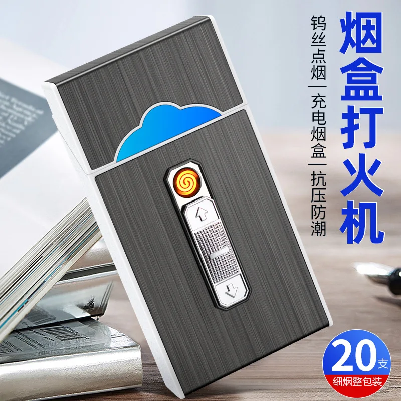 20PCS cigarro Fino capacidade de carregamento USB Cigarro eletrônico caso a caixa mais leve . ' - ' . 3