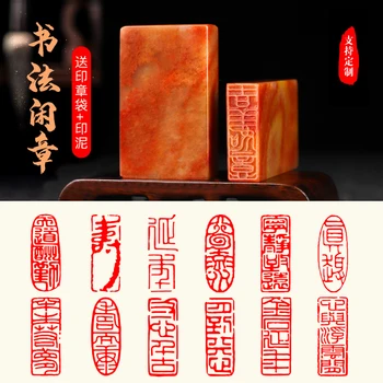 Shoushan Pedra Terminou Selo Portátil Retângulo Selo de Caligrafia Chinesa Pintura Selos Antigo Livro de Vedação-Art de Fornecimento de 10x30mm