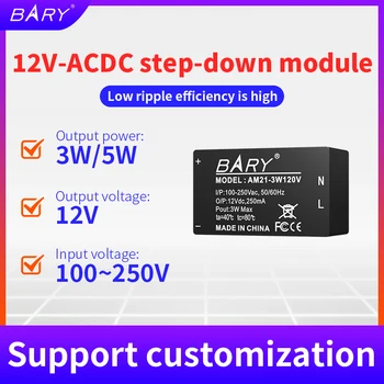 AM21-3W5W12V AC-DC step-down módulo de isolação |110V/220V para 12V/0.2 12V/0,4 A|3W5W| fonte de alimentação de Comutação