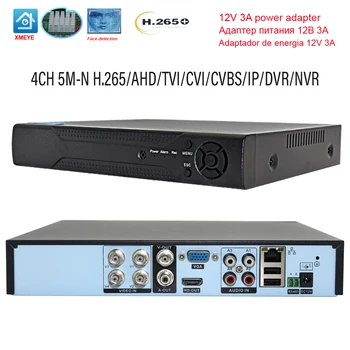 XMEYE DVR Full HD 4CH 5M-N 4MP 1080P IP do DVR, NVR 4 Canais CCTV de Vigilância de Vídeo do Sistema 6 EM 1 AHD TVI CVI DVR Gravador