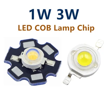 10Pcs LED COB Lâmpada Chip 1W 3W 3.2-3.6 V Entrada de 100-220LM Mini LED Bulbo do Diodo SMD Para DIY DIODO emissor de luz Downlight Com 20mm de Estrela do PWB