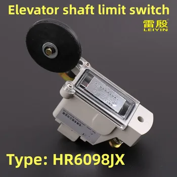 1pcs Elevador final Interruptor de Limite HR6098JX 6148AABC1 Universal Interruptor de Limite Aplicável a fujitec elevador peças