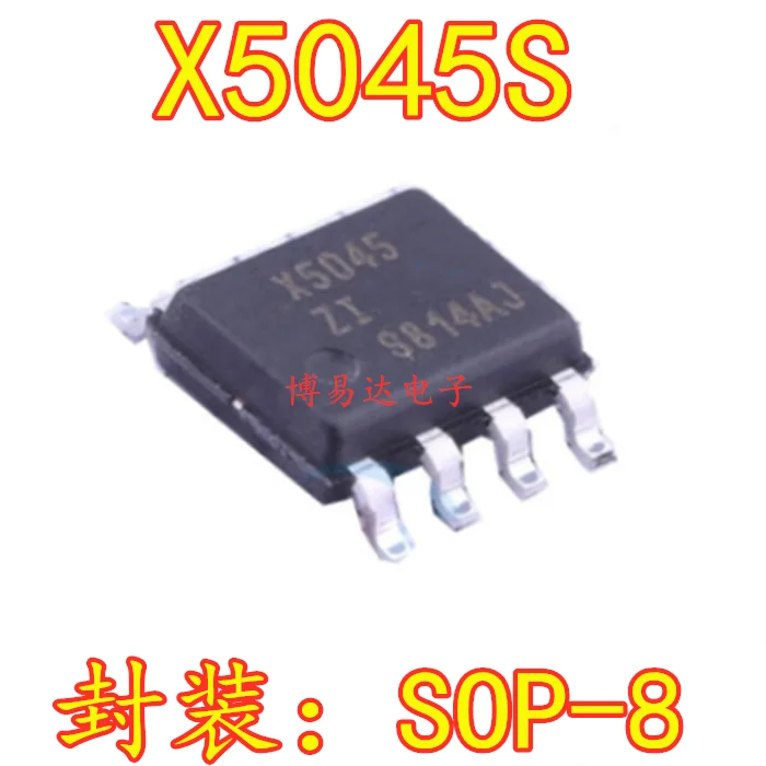 10PCS/LOT X5045 X5045S X5045ZI SOP8 . ' - ' . 1