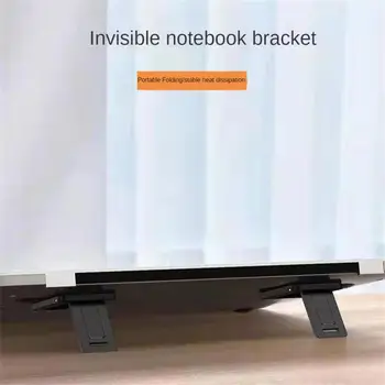 Invisível Computador Portátil Suporte De Plástico Mini Computador Ficar Invisível Dobrável Dissipação De Calor Suporte Notebook Acessórios